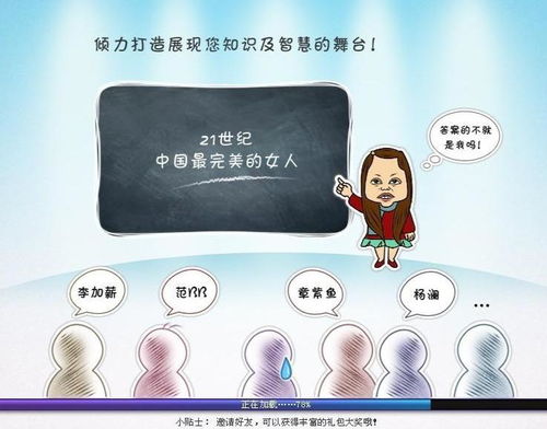 網(wǎng)絡技術開發(fā)的關鍵術語與概念